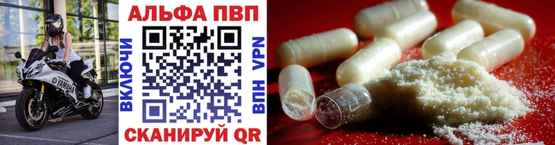 Купить наркотик Дубовка СК Амфетамин мега вход Гашиш Бошки Шишки