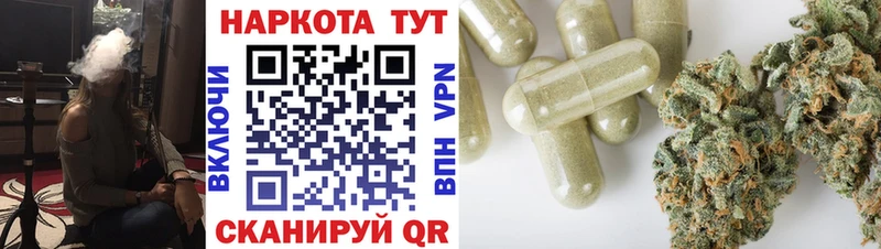 Меф мяу мяу Дубовка
