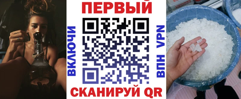 Amphetamine VHQ  Дубовка 