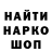 КЕТАМИН VHQ Kristen Newman