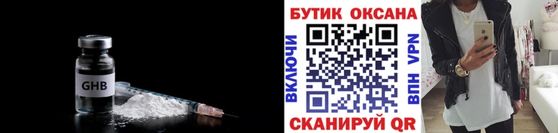 БУТИРАТ оксана  blacksprut ONION  Дубовка 