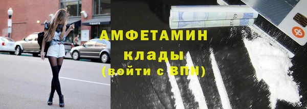 марихуана Абдулино