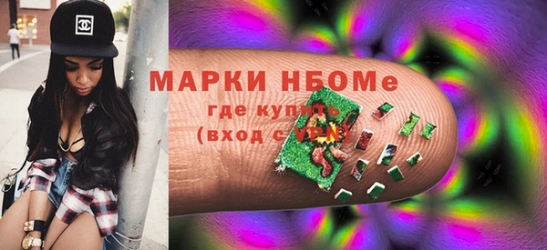 амфетамин Алексин