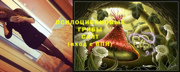 марихуана Абдулино