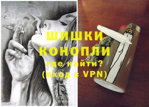 ешки Алзамай