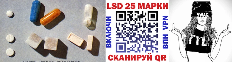 маркетплейс телеграм Дубовка Лсд 25 экстази ecstasy
