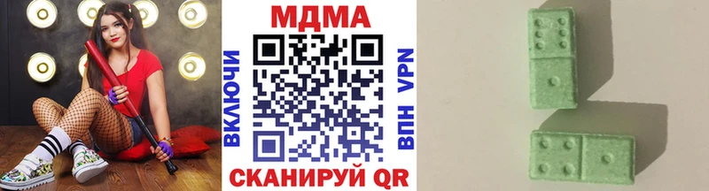 МДМА crystal  как найти закладки  mega зеркало  Дубовка 
