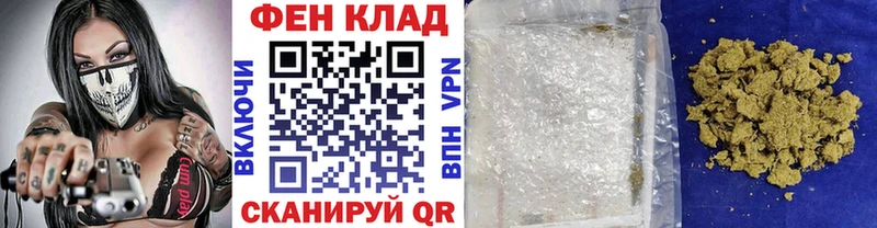 Первитин пудра  Дубовка 