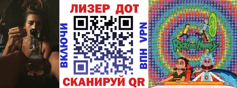 Наркотические марки 1,8мг  цена   Дубовка 